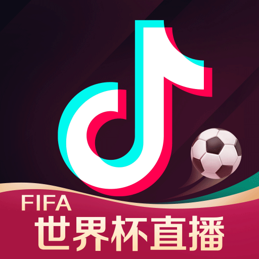 抖音短视频2023