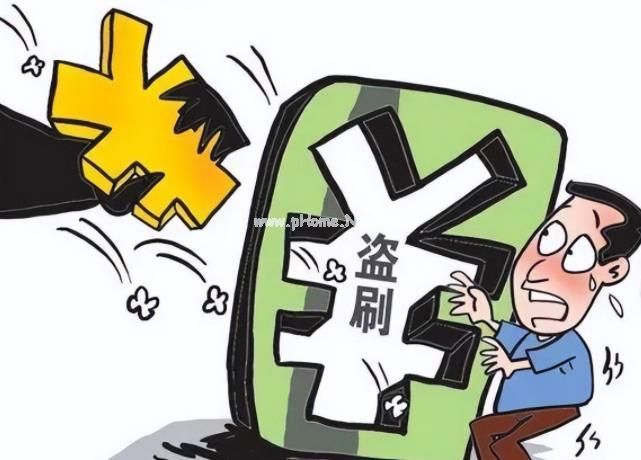 2023必须知道的手机安全知识快来看