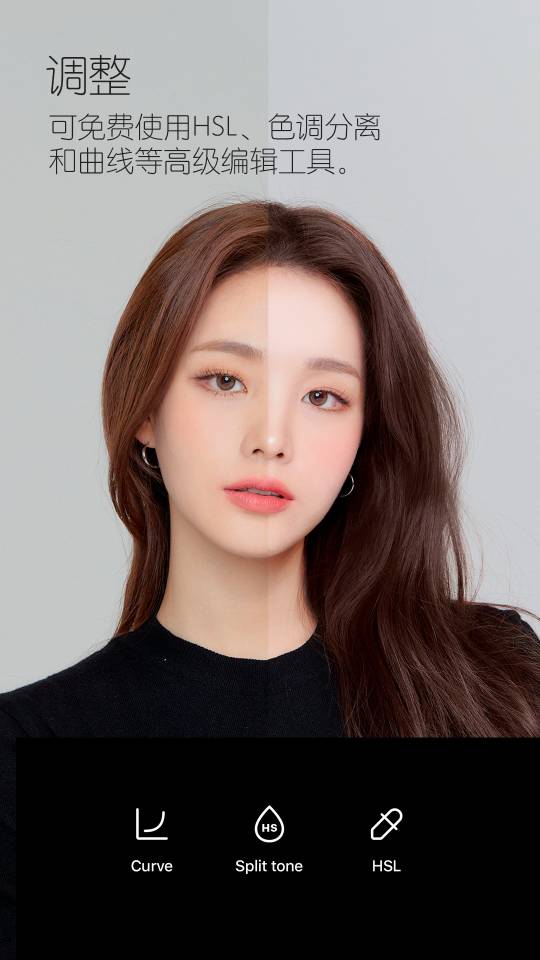 B612咔叽美颜相机最新版本