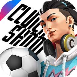 街头足球手游九游版