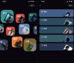 汽水音乐怎么挂在抖音里面，抖音汽水音乐怎么挂链接