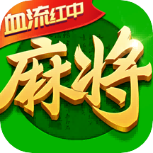 指尖四川麻将vivo版本