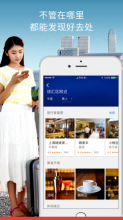 谷歌地图app安卓中文版