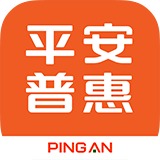 平安普惠app最新版