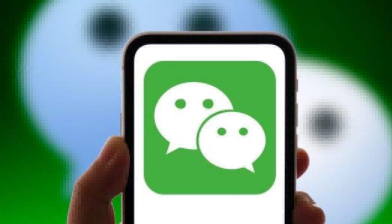 微信聊天记录如何同步到另一个手机 微信聊天记录同步教程2023最新
