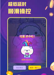 电玩世界app