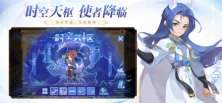 梦幻西游手游客户端