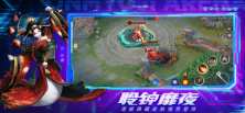 决战平安京2023