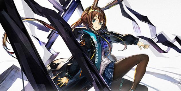 明日方舟 明日方舟