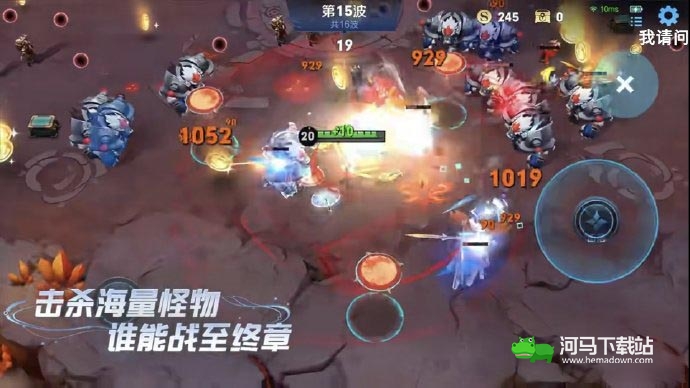 《王者荣耀》机关百炼全章节通关攻略