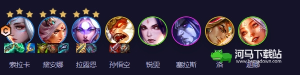 云顶之弈s11索拉卡怎么玩 s11赛季索拉卡阵容出装羁绊搭配攻略[多图]图片1