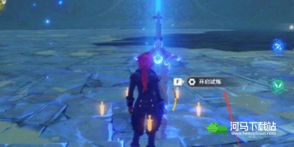 《原神》北风狼王隐藏成就一览