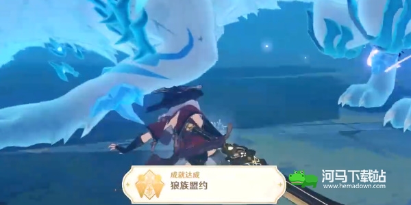 《原神》北风狼王隐藏成就一览