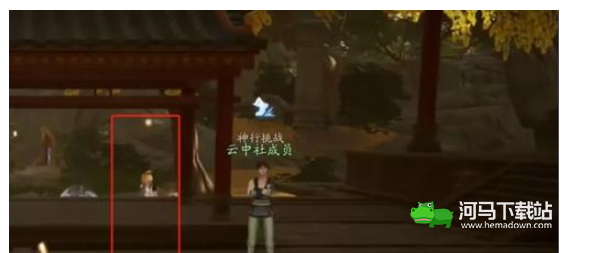 射雕游侠任务怎么做 游侠任务图文攻略[多图]图片6