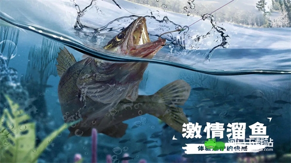 天天钓鱼怎么钓龙 快速钓龙技巧攻略[多图]图片3