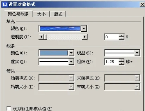 wps office,wps office最新下载