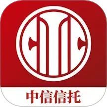 中信信托