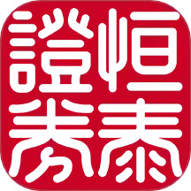 恒泰金玉管家