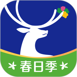 瑞幸咖啡