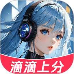 CP变声器