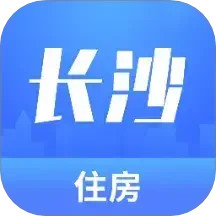 长沙住房