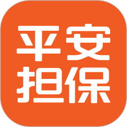 平安融易