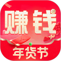 赚钱联盟