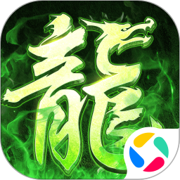 佣兵突击队