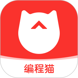 编程猫在线