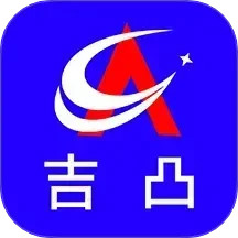 吉凸商城