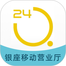 银座银行