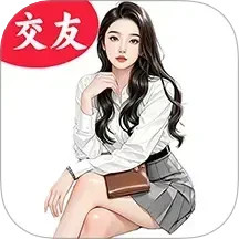 精聊