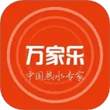 万家乐ONE