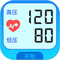 血压血糖护卫
