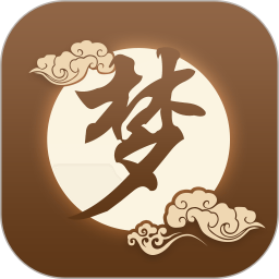 美梦大师