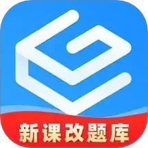 自考过啦