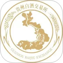 贵州白酒交易所