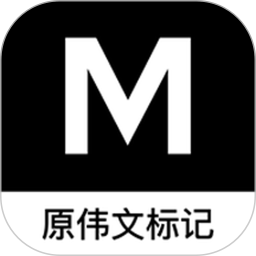 墨刻标记&MakeID-重庆品胜标签打印