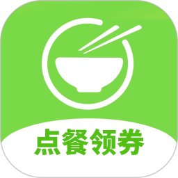 印券行