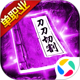 暗影防线