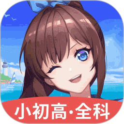 欧拉AI学