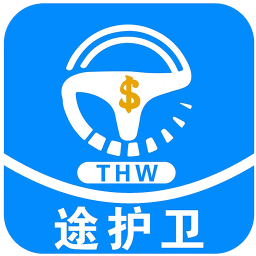 途护卫