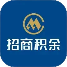积余服务