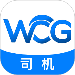 沃车港司机