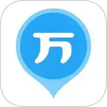 二建万题库
