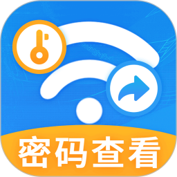 wifi破解