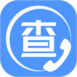 天网查企业