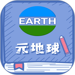备忘录记事本