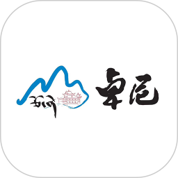 新卓尼