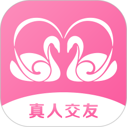 艳缘